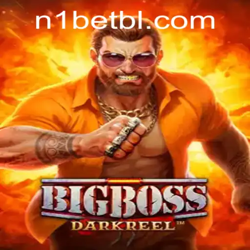 Exploring the Thrills of BigBoss: A Comprehensive Guide