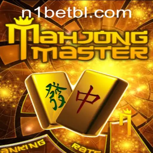Exploring MahJongMaster: An Engaging Journey into the World of Strategy and Chance