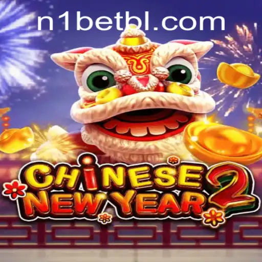 Exploring the Exciting World of CHINESENEWYEAR2