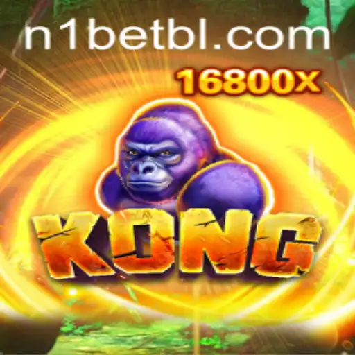 Exploring the Engaging World of Kong: A Comprehensive Guide